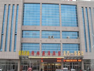 Отель Shouguang Gelin Huize Business Вэйфан Экстерьер фото